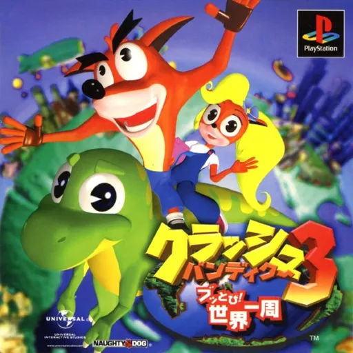 Crash Bandicoot 3 - Buttobi! Sekai Isshuu (Japan)